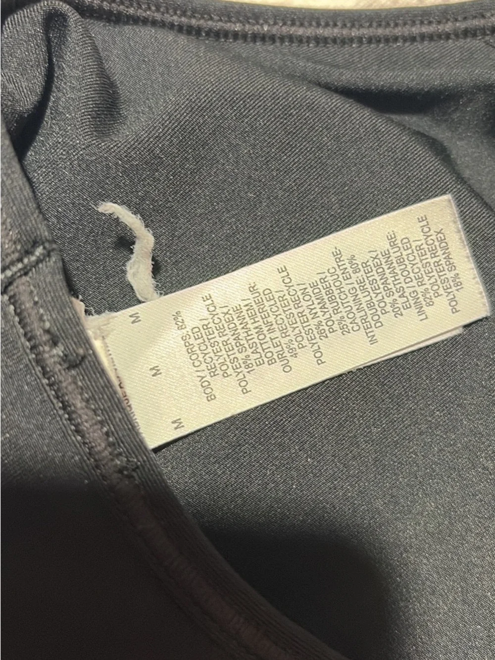 Nike does not